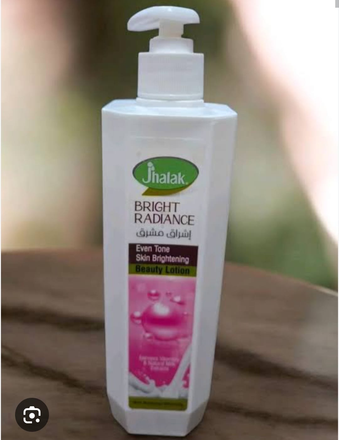 Jhalak Bright Radiance Beauty Lotion