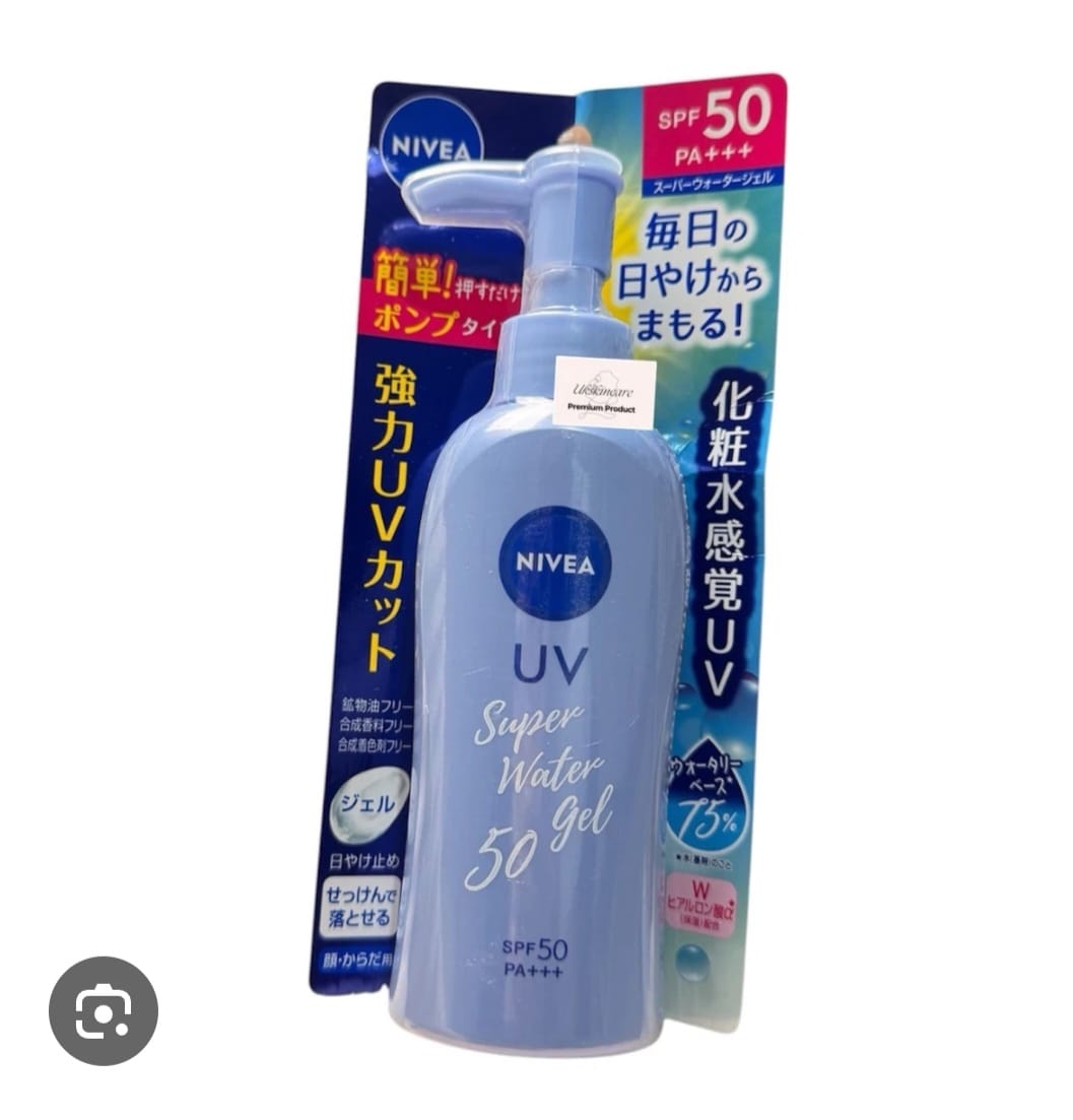 NIVIA SUN CREAM