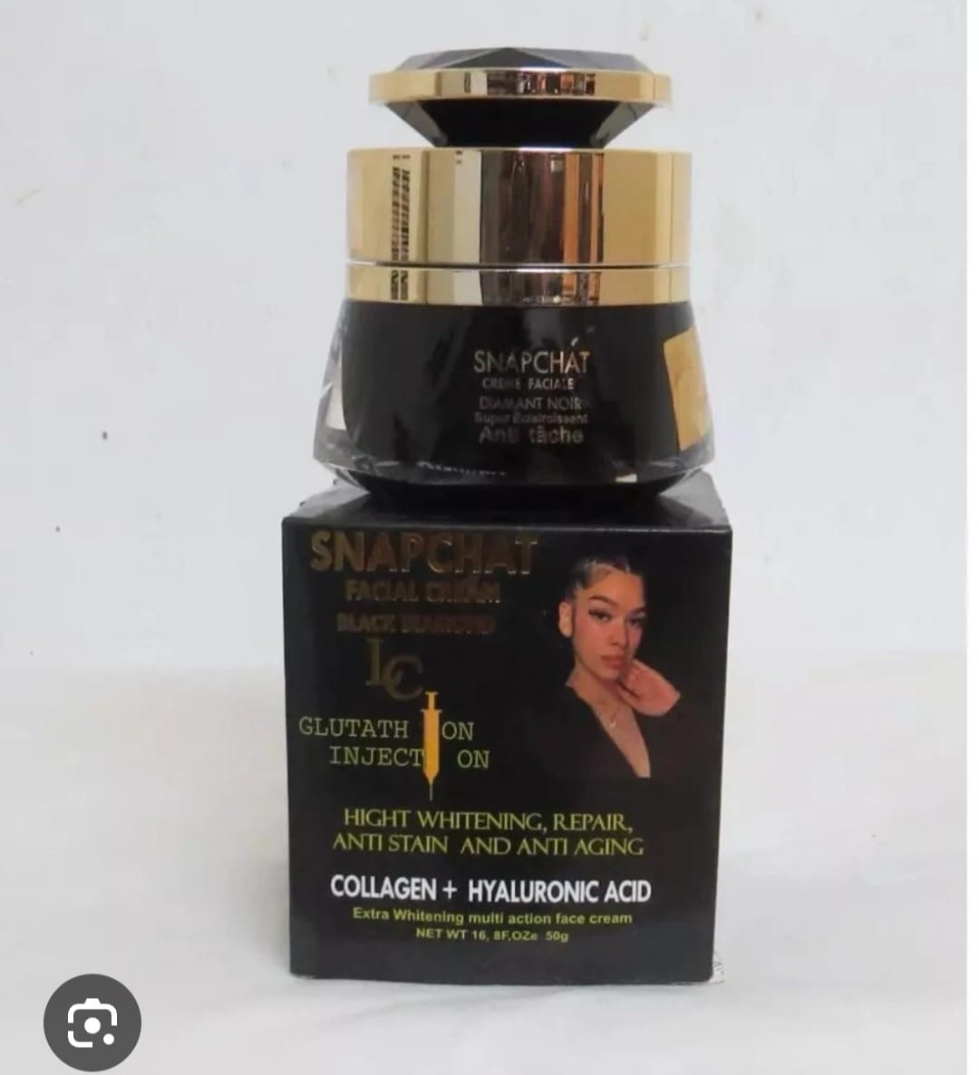 SNAPCHAT GLUTATHION INJECTION COLLAGEN FACE CREAM